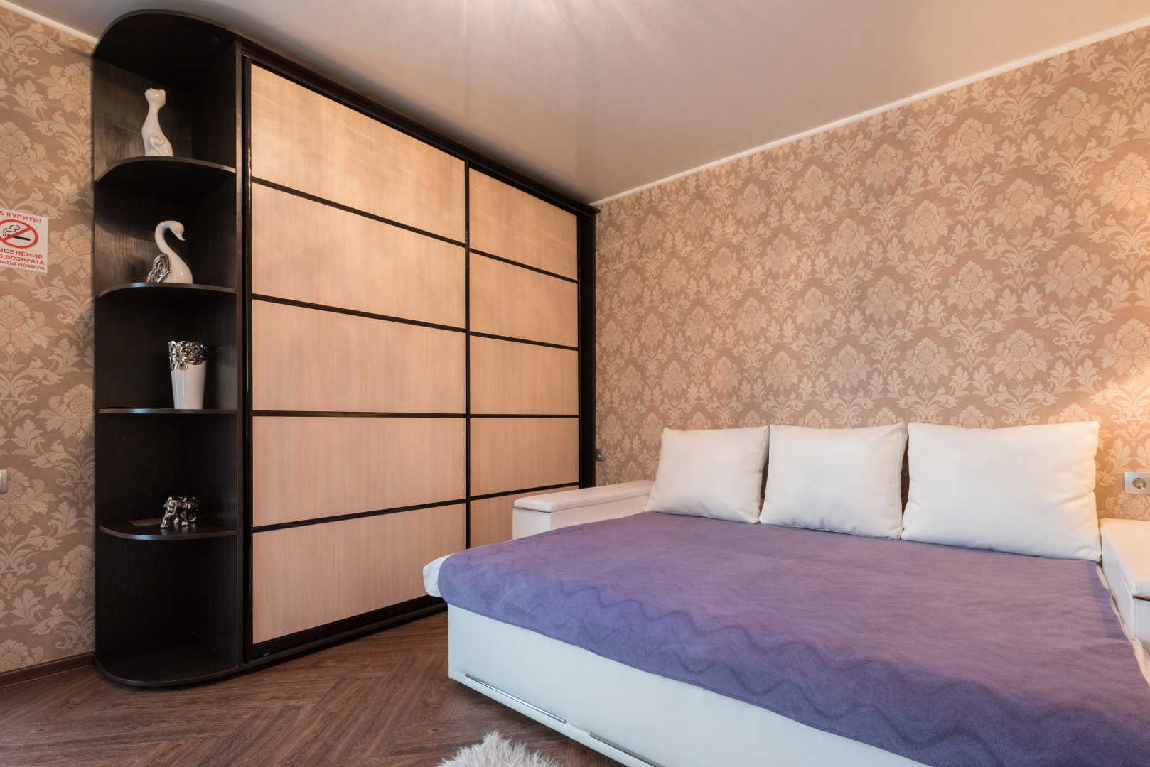 Вилла Вечерний Город