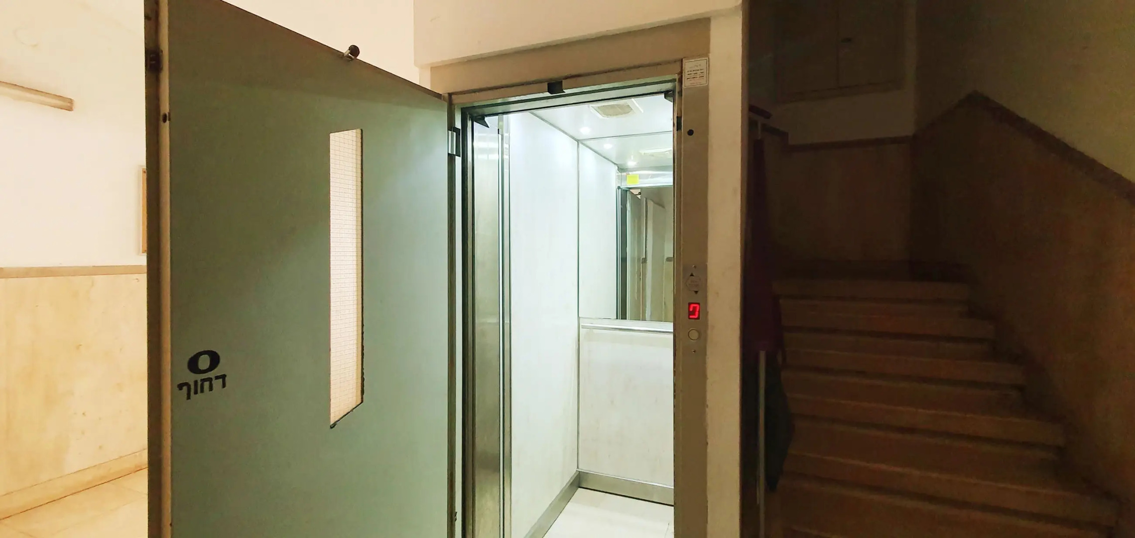 Апартаменты Design 2 Bdr Hilton Beach #TL55