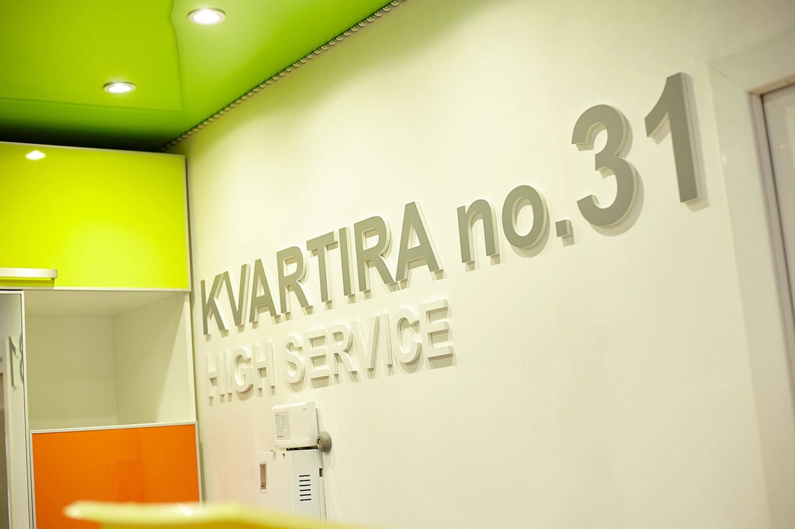 Хостел Квартира 31 ЖД