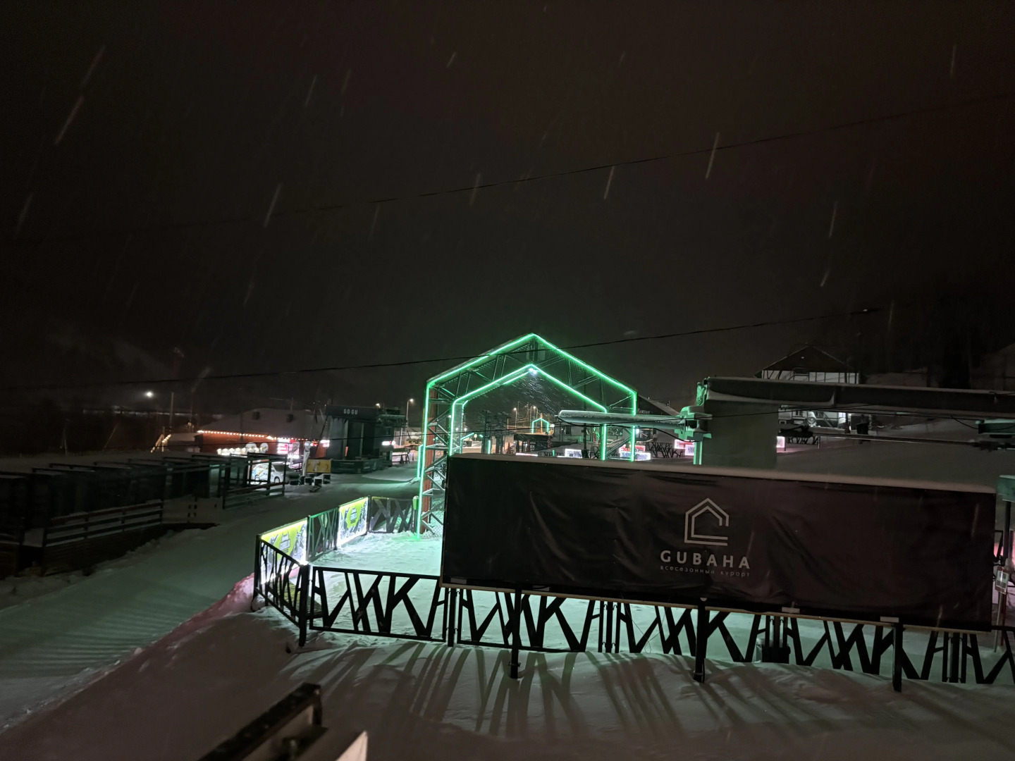 Мини-отель Чегет