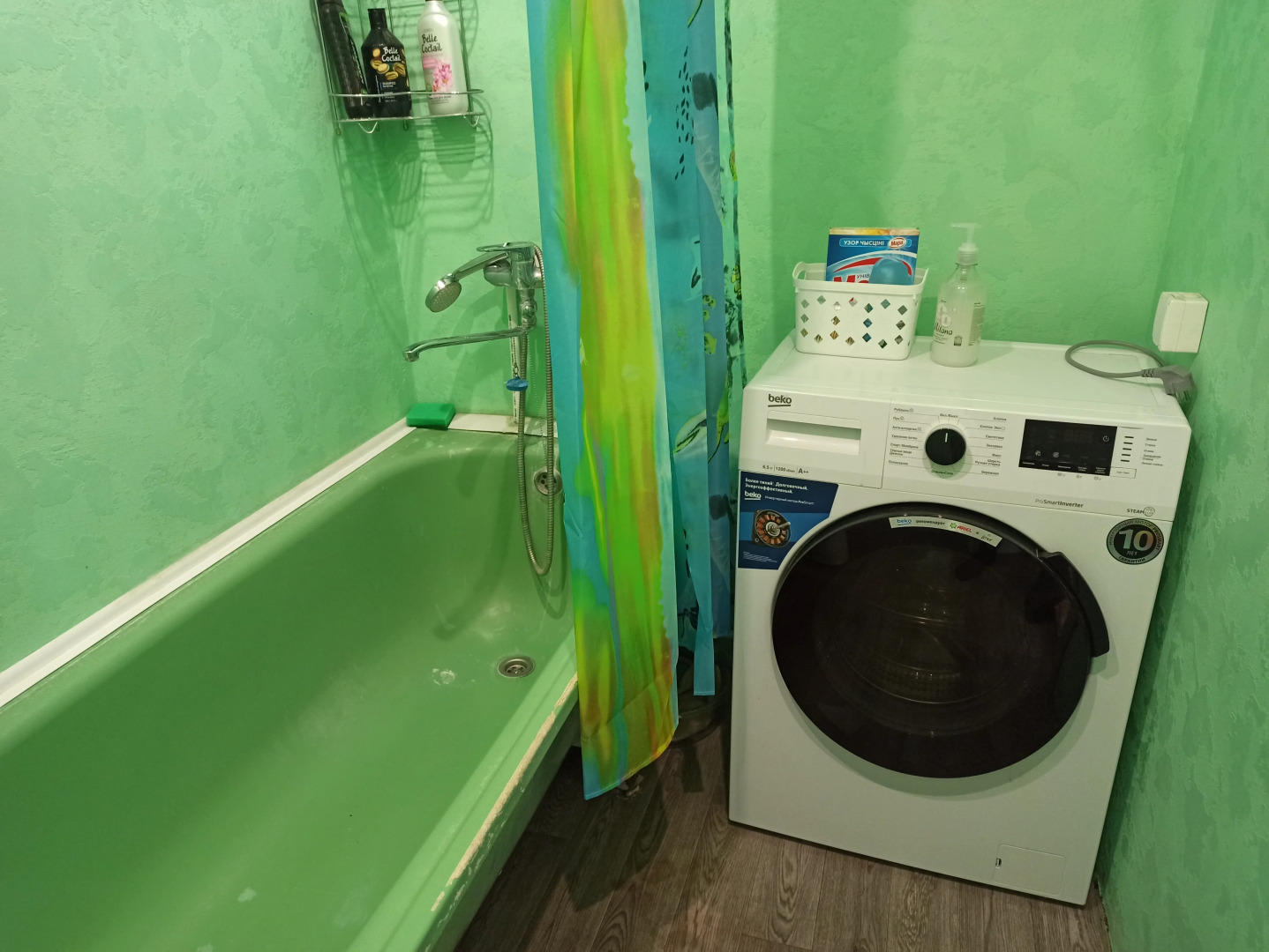 Квартира в Паратунке рядом Бассейн