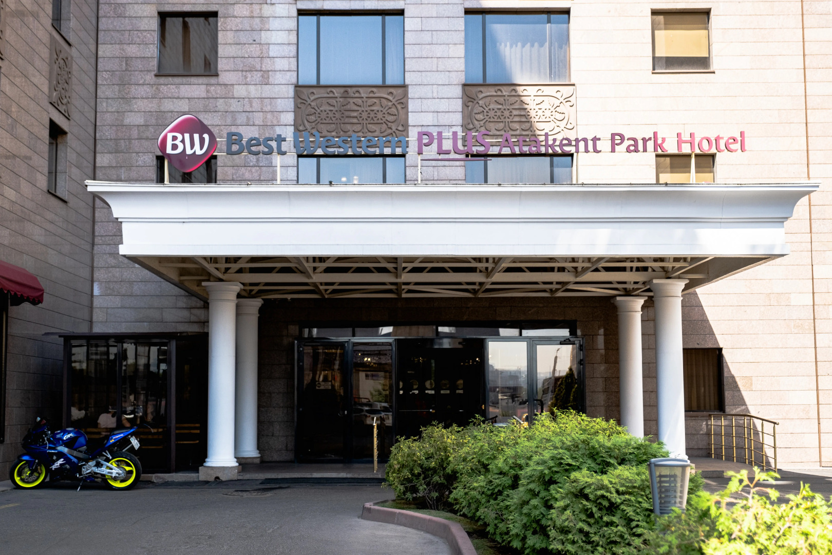 Отель Best Western Plus Atakent Park