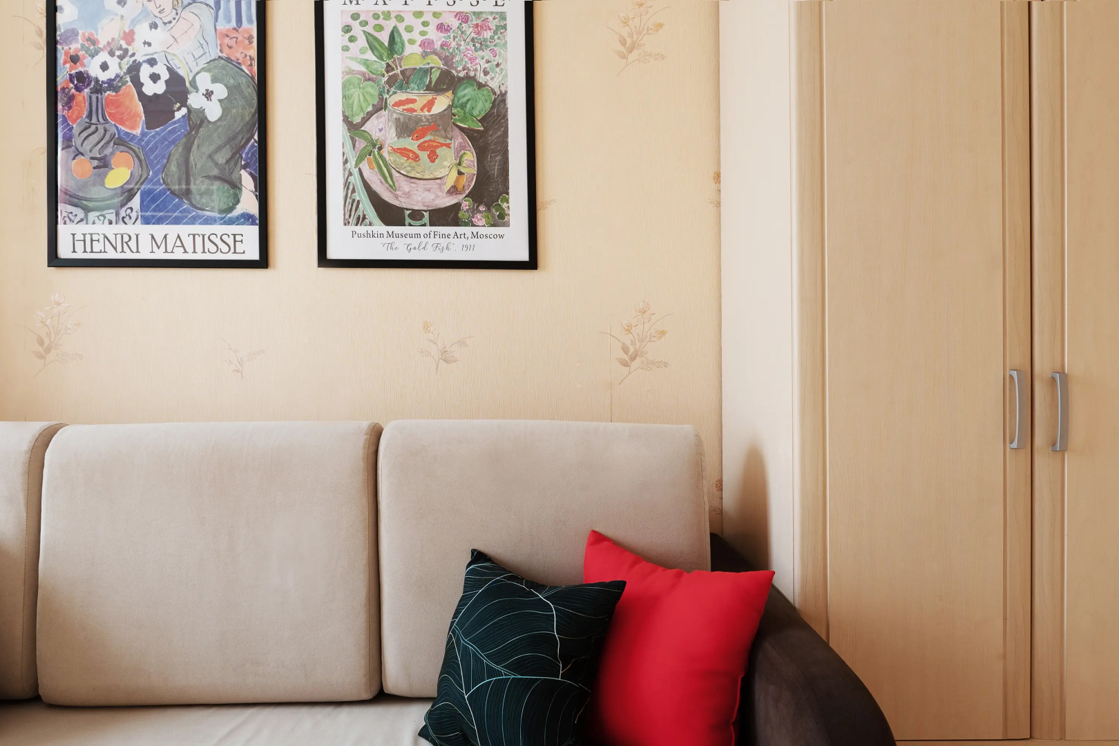 Апартаменты у Метро Беляево и Калужская