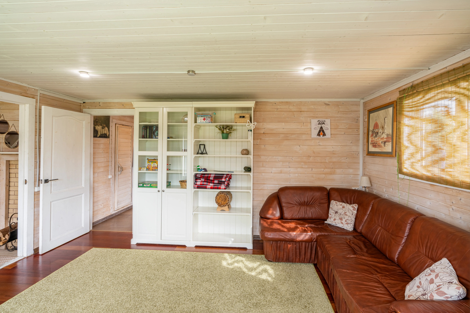 Частный дом Снять дом посуточно