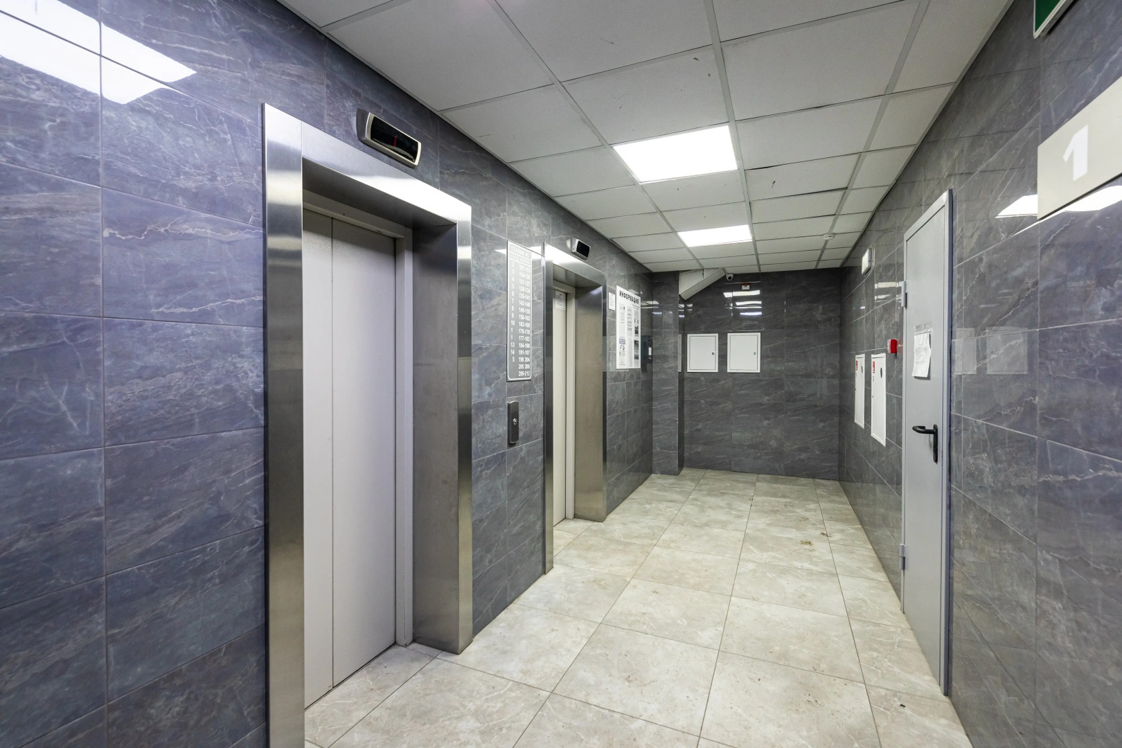 Квартира видовая Чаша Казань