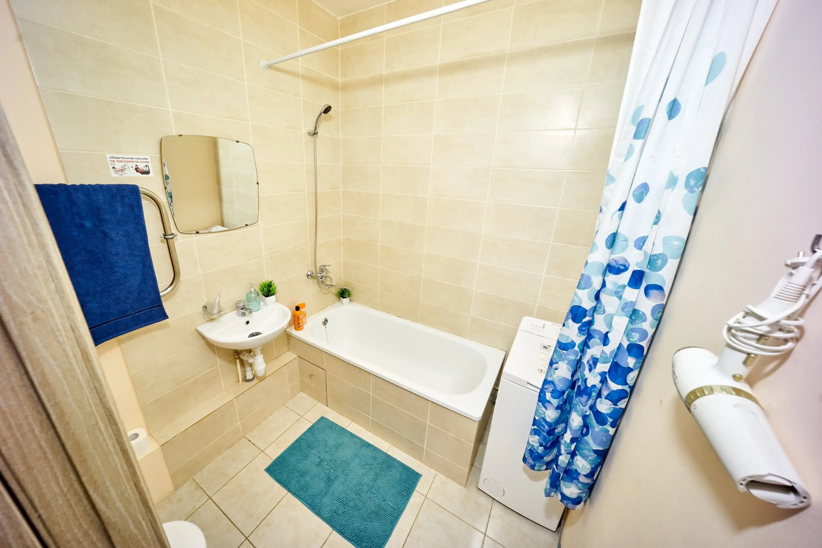 Апартаменты Современная студия в ЖК Арсенал