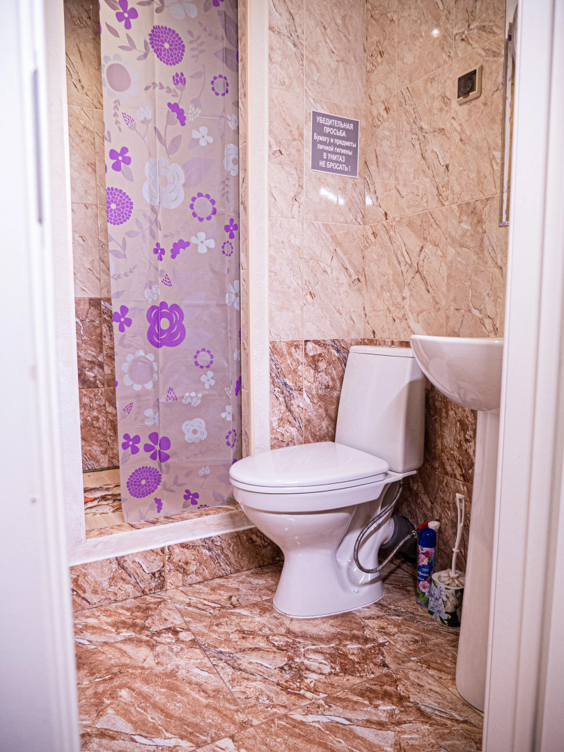 Мини-отель Shadow