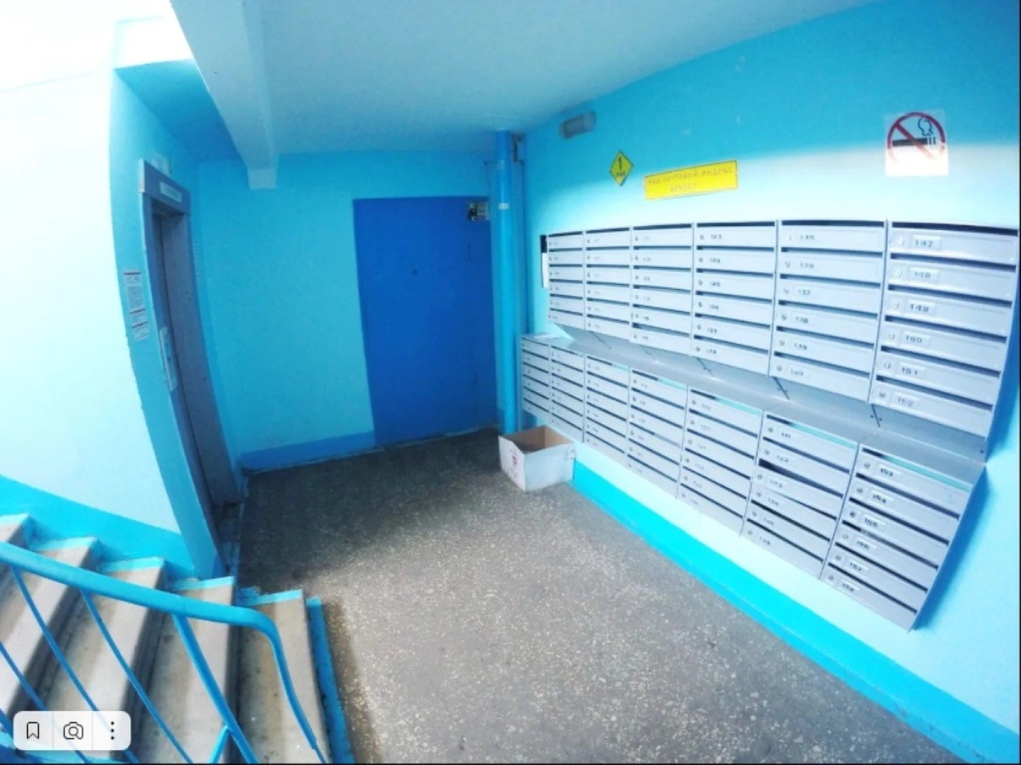 Квартира на улице Льва Яшина