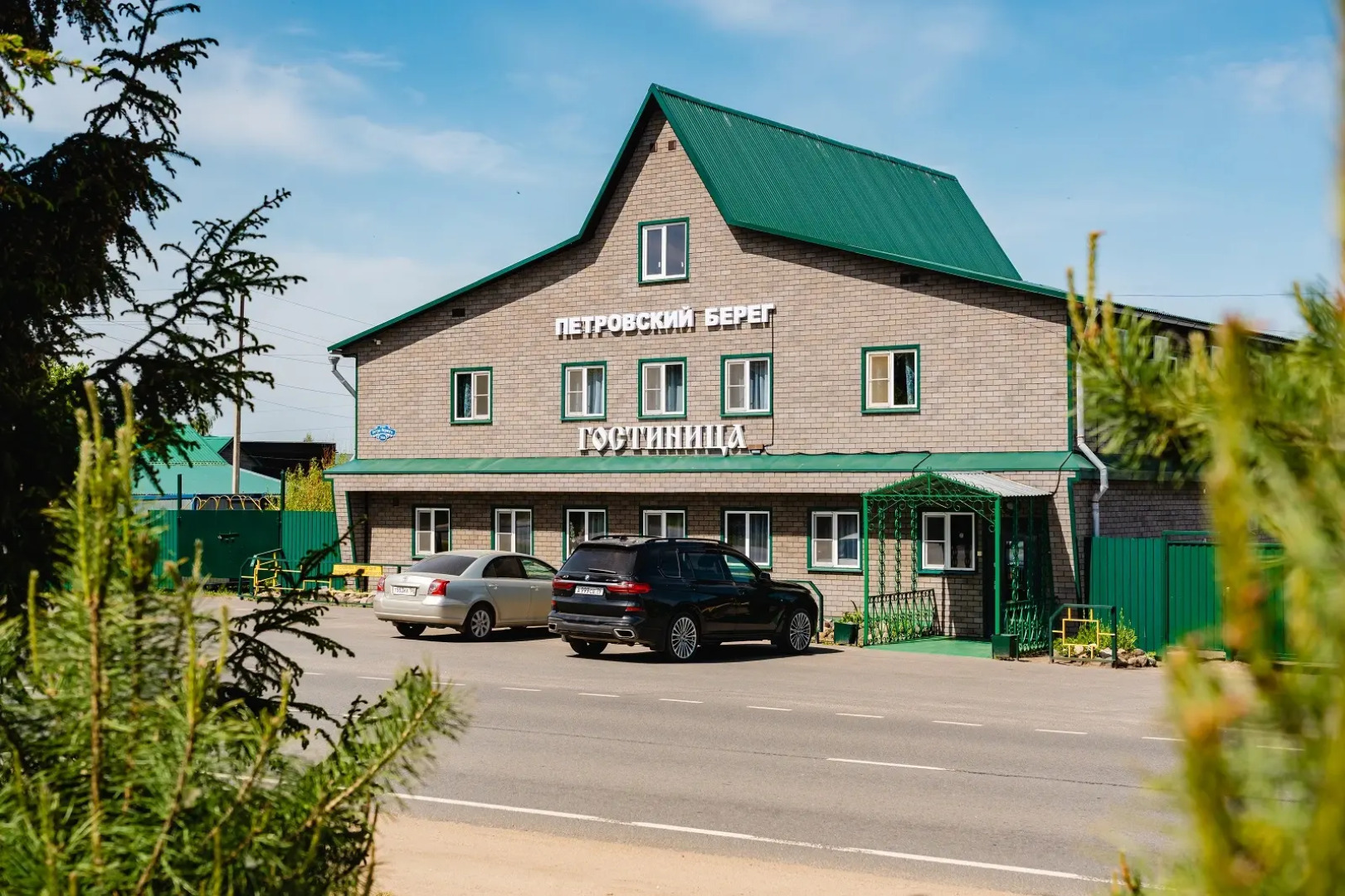 Отель Петровский берег