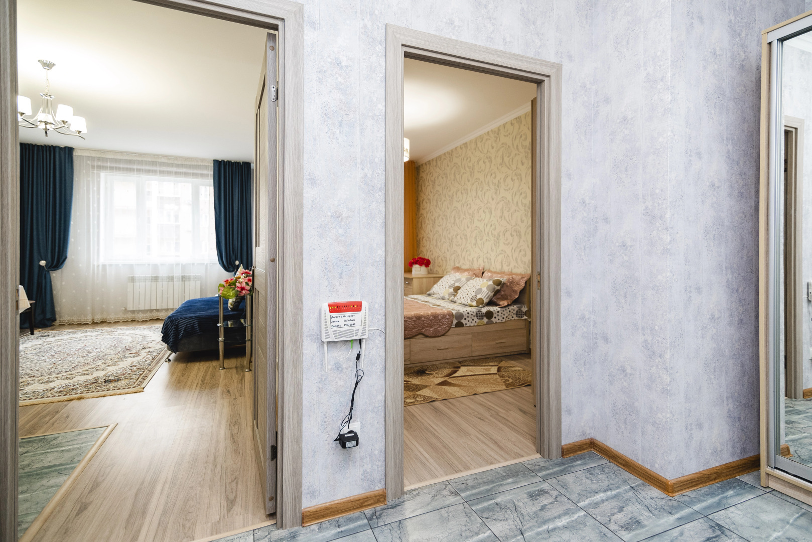 Квартира Жил.Ком. Zodiac