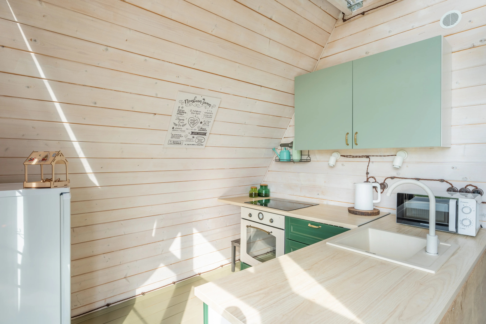 Частный Дом Уютный с Чаном от Sheluha House