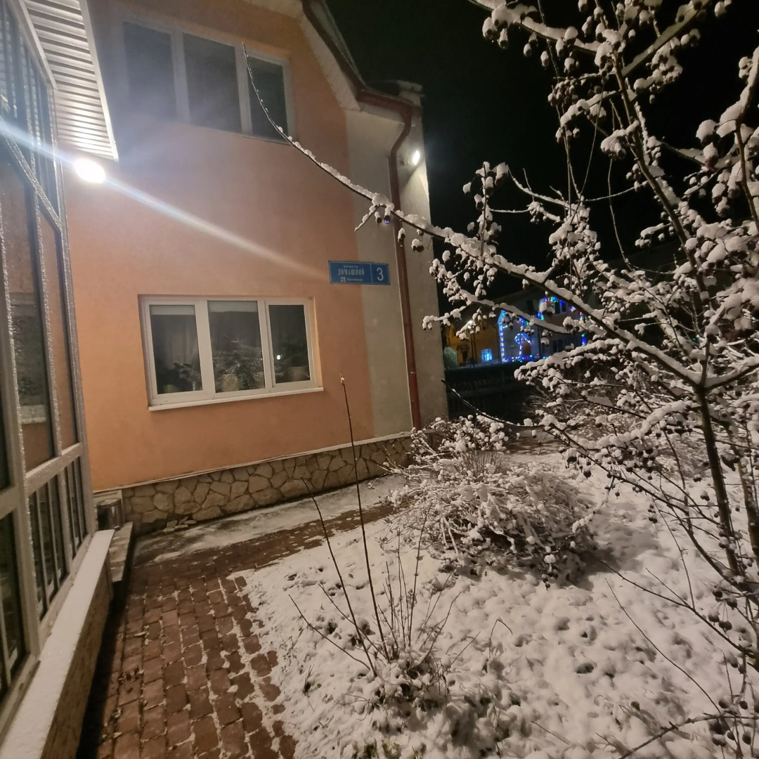 Гостевой дом Гармония