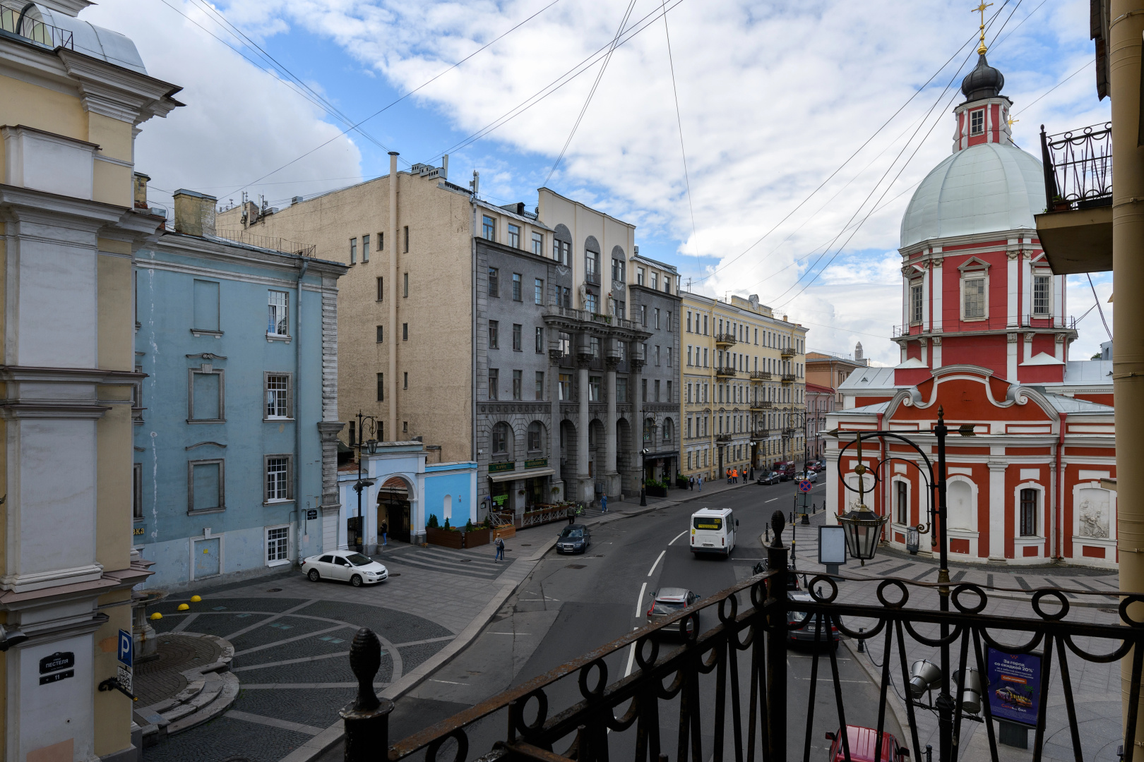 Апартаменты Sutki Rent у Летнего Сада
