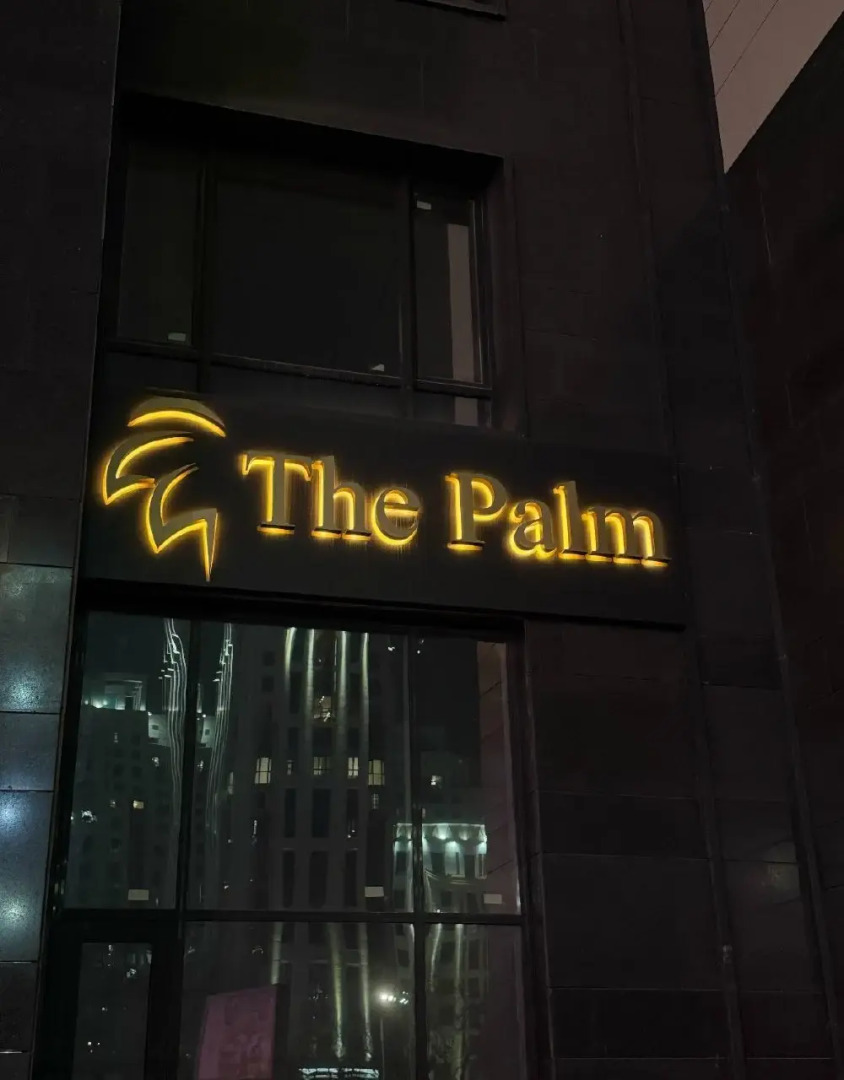 Отель The Palm Hotel and spa