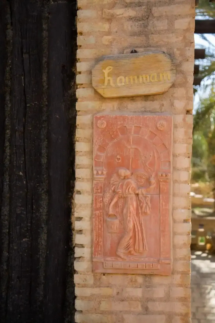 Гостевой дом DAR HORCHANI