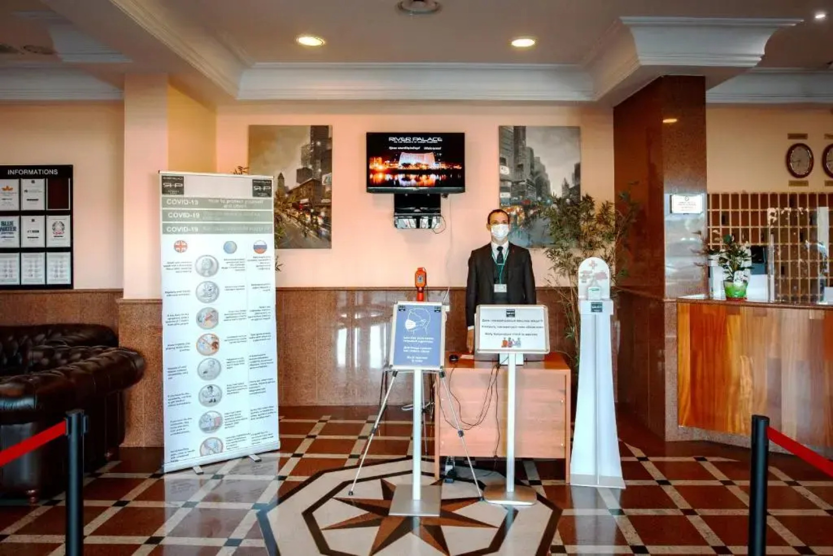 Отель River Palace