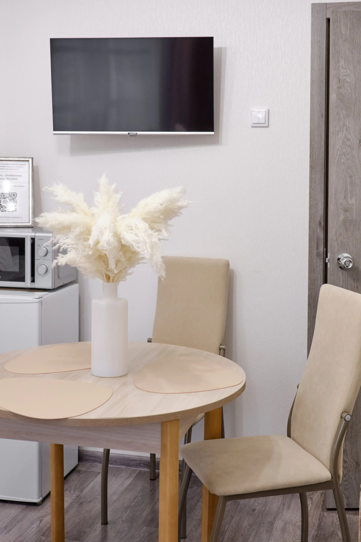 Квартира Апарт-Сеть UdobnoVEKB самозаселение 24х7 Сlassic