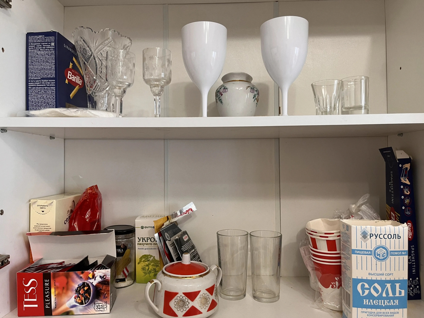 Квартира Однушка возле Аквапарка 20 век