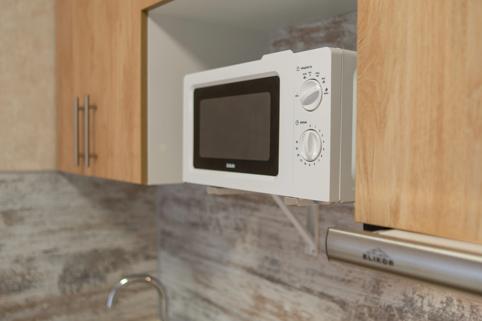 Апартаменты уютные в очень красивом районе от LetoApart