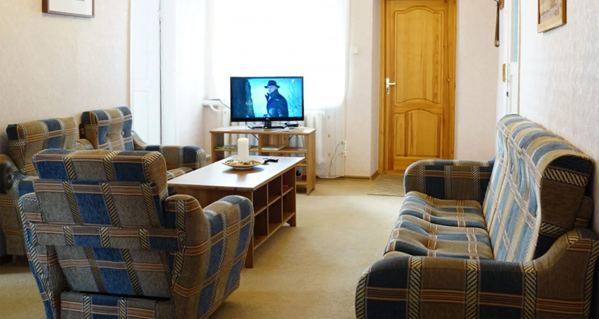 Гостевой дом Gaestehaus