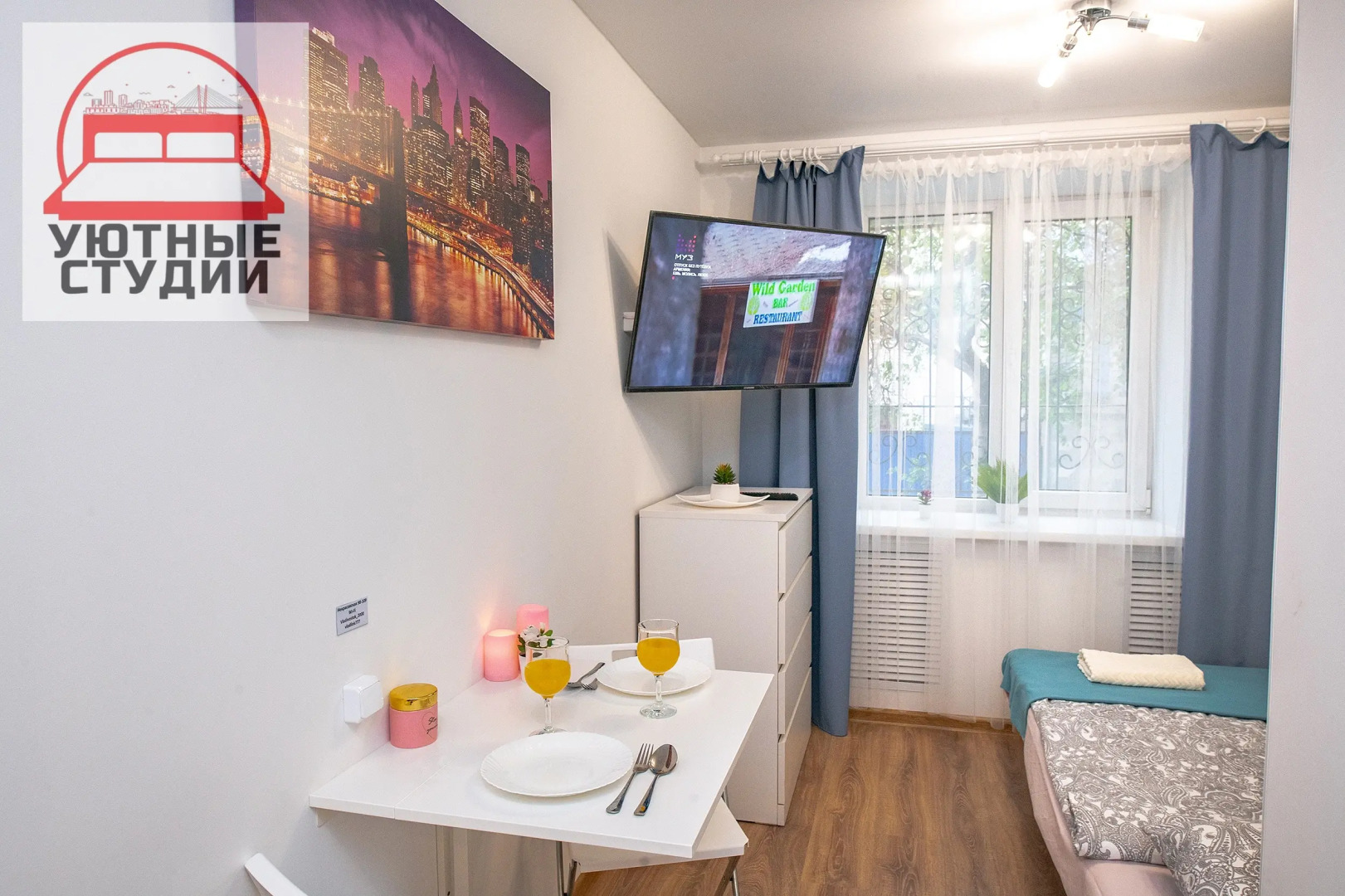 Квартира-студия на Некрасовской