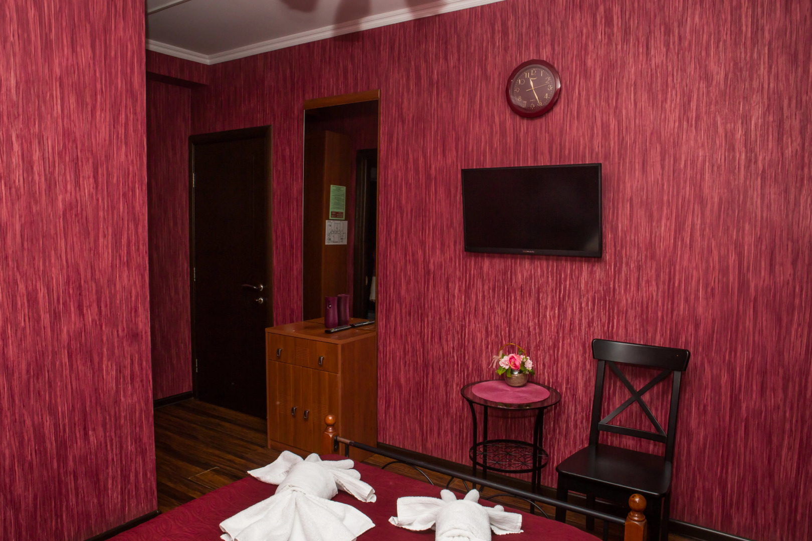 Мини-Отель Уют