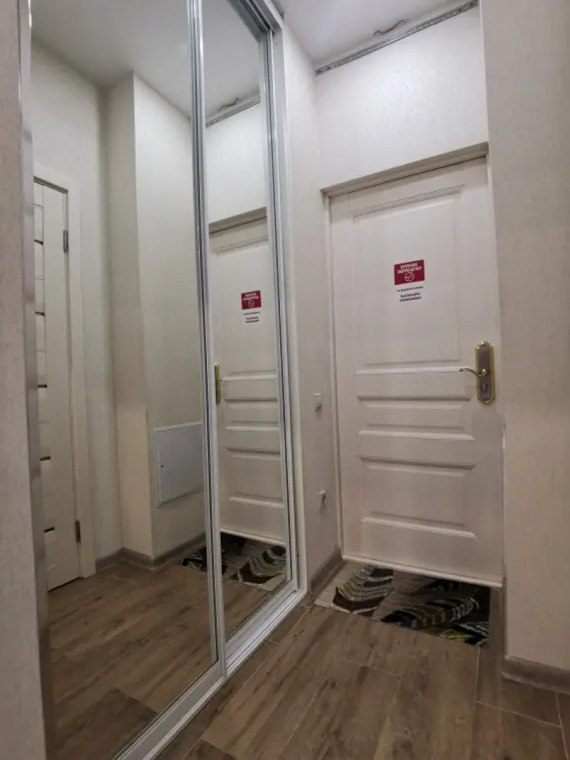 Апартаменты Покровский парк Студия с диваном (2 этаж как 1)