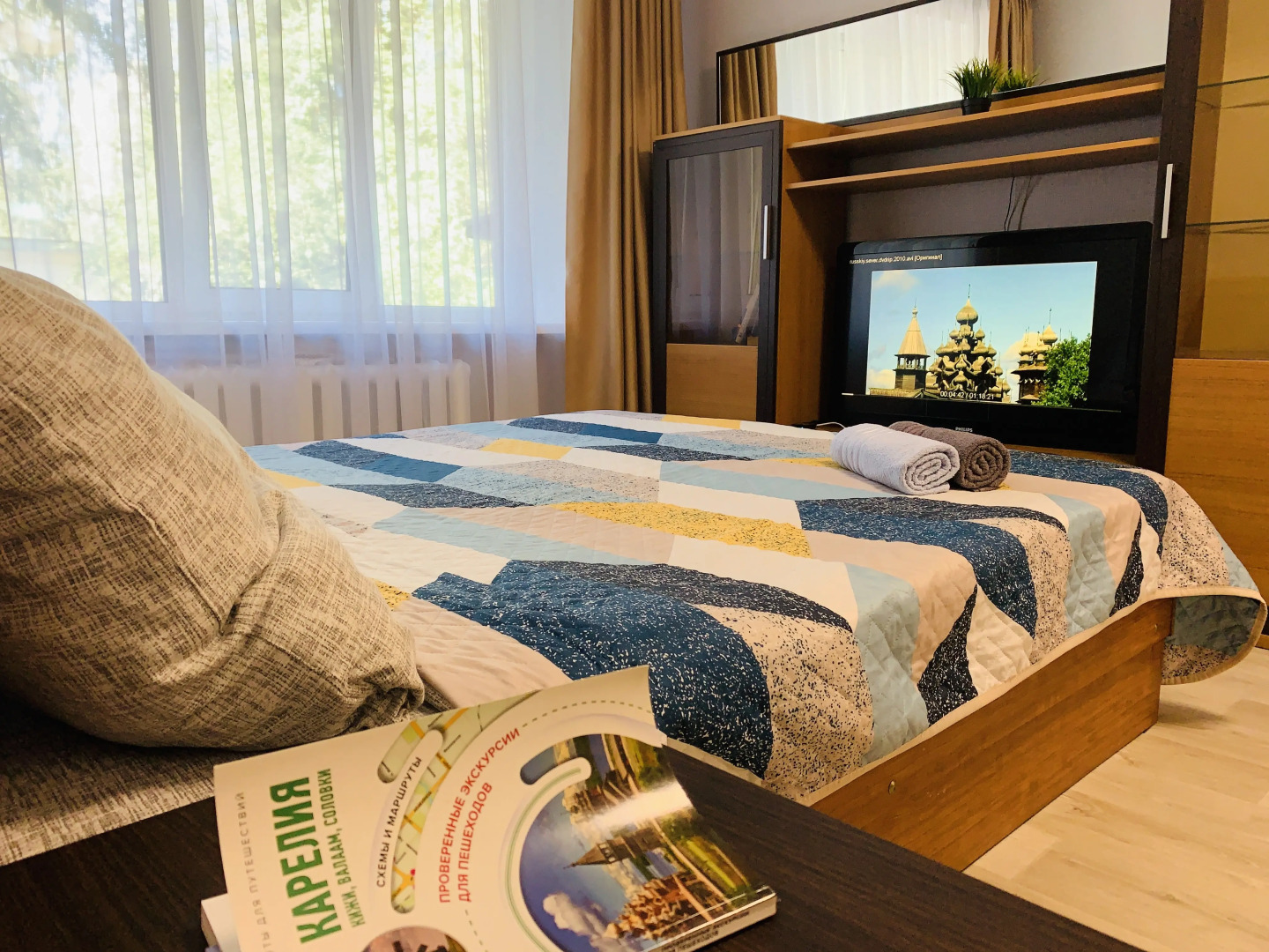 Квартира Уютная однокомнатная