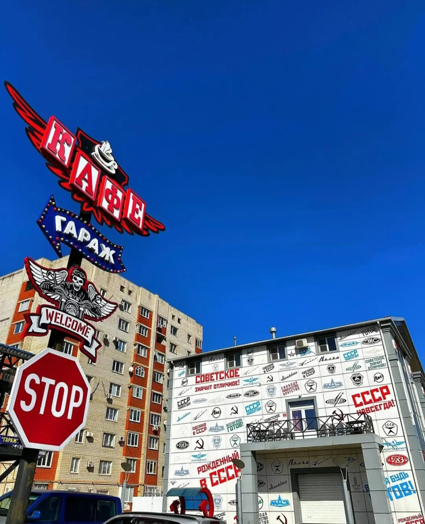 Квартира на трассе М4 Дон