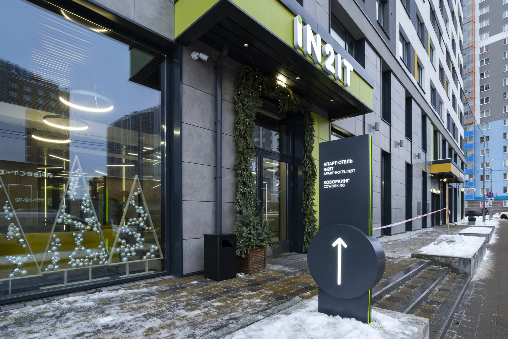 Апартаменты LuxApart у Метро Купчино