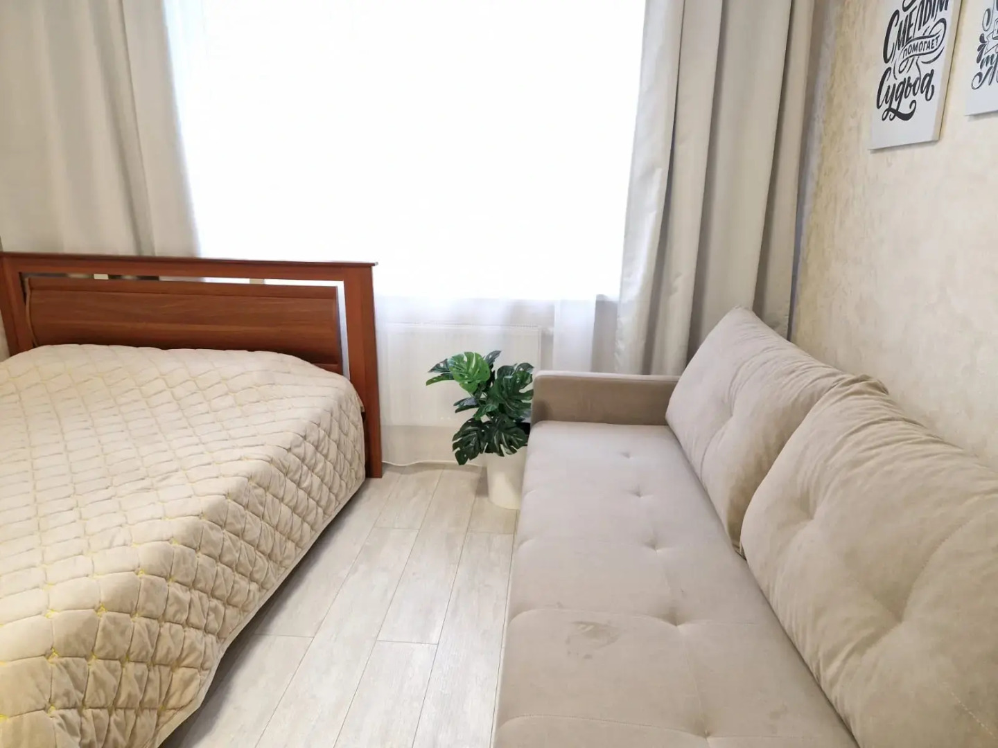 Квартира Родионова 202/2-20