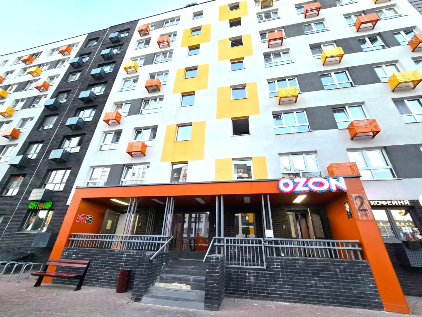 Апартаменты Новая Рига