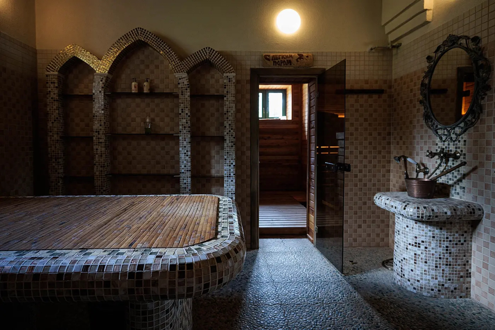 Вилла Агроусадьба Краски Флигель