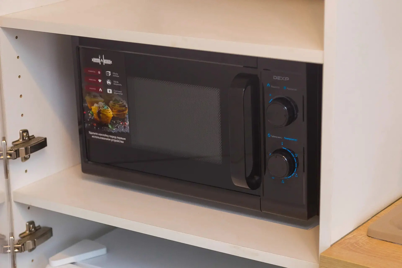 Апартаменты в 5-ти минутах от Ж/Д вокзала