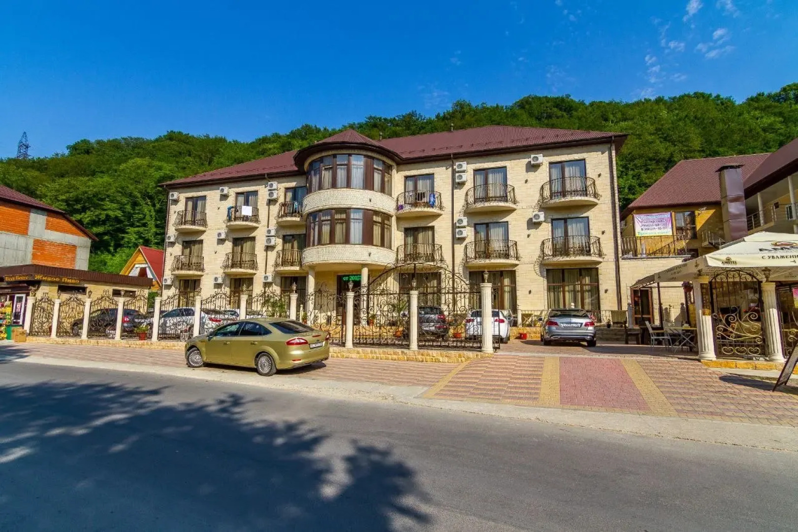 Гостевой дом Золотая корона