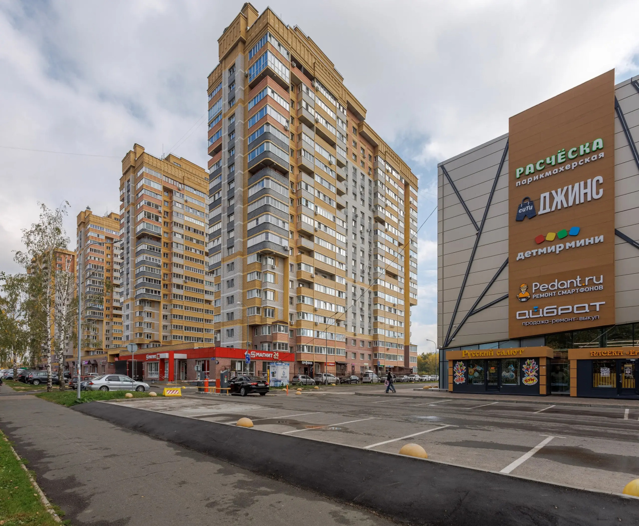 Апартаменты ЖК Факел на 1 этаже