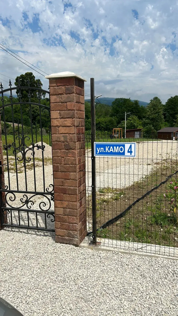 Частный дом ЭкоАбна