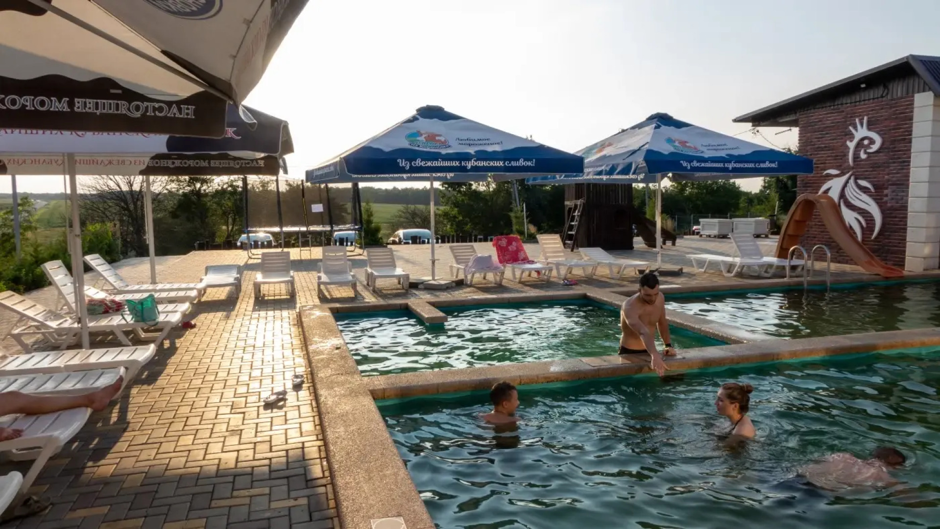 База отдыха Термальный Парк Золотая Рыбка