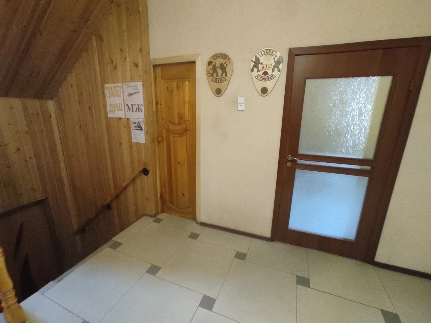 Гостевой дом туриста в Саблино