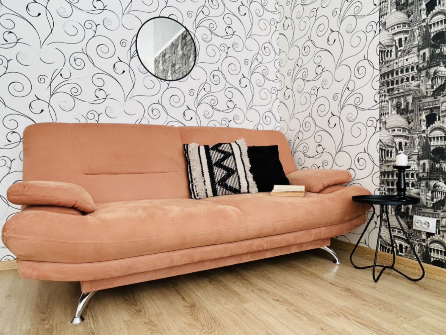 Апартаменты Cozy Rent Европа