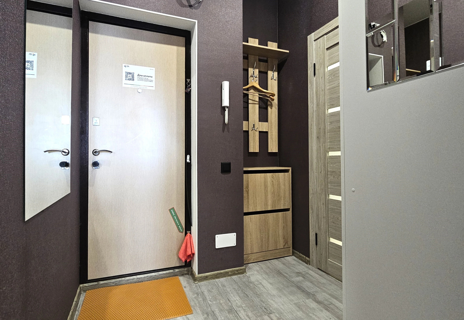 Апартаменты Добрый Дом Рядом с ТРЦ Панама