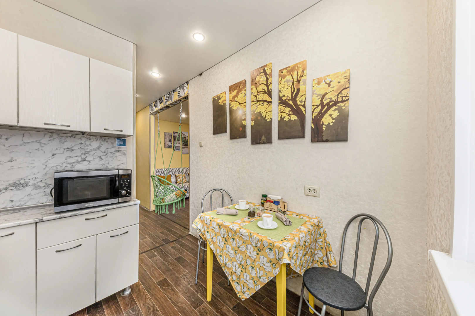 Апартаменты День и ночь