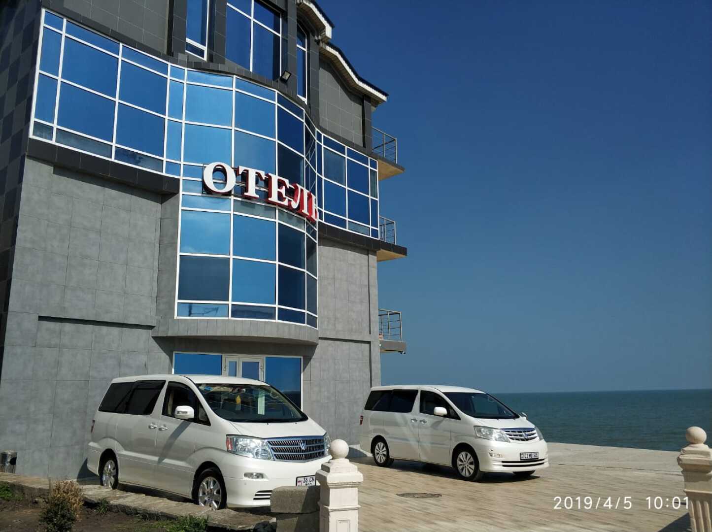 Гостевой дом  Лунный берег