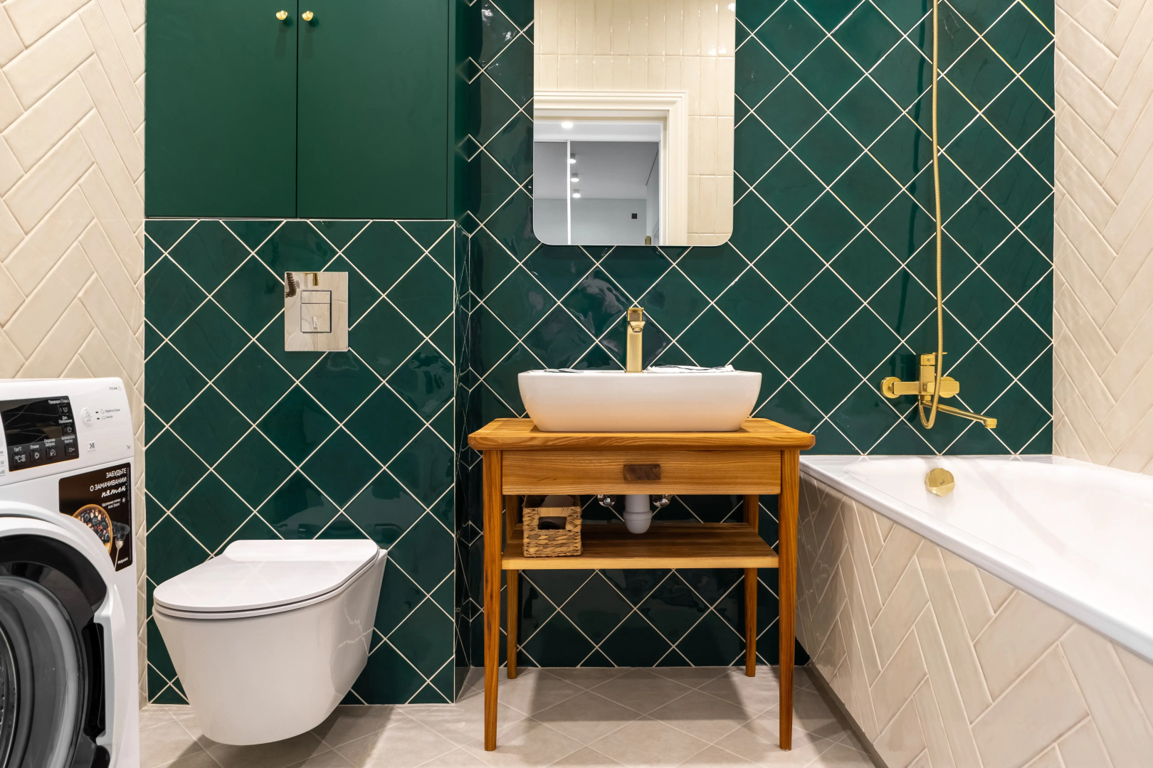 Апартаменты Аura в ЖК Премиум Класса София в Самом Центре Города около Набережной Реки Терек