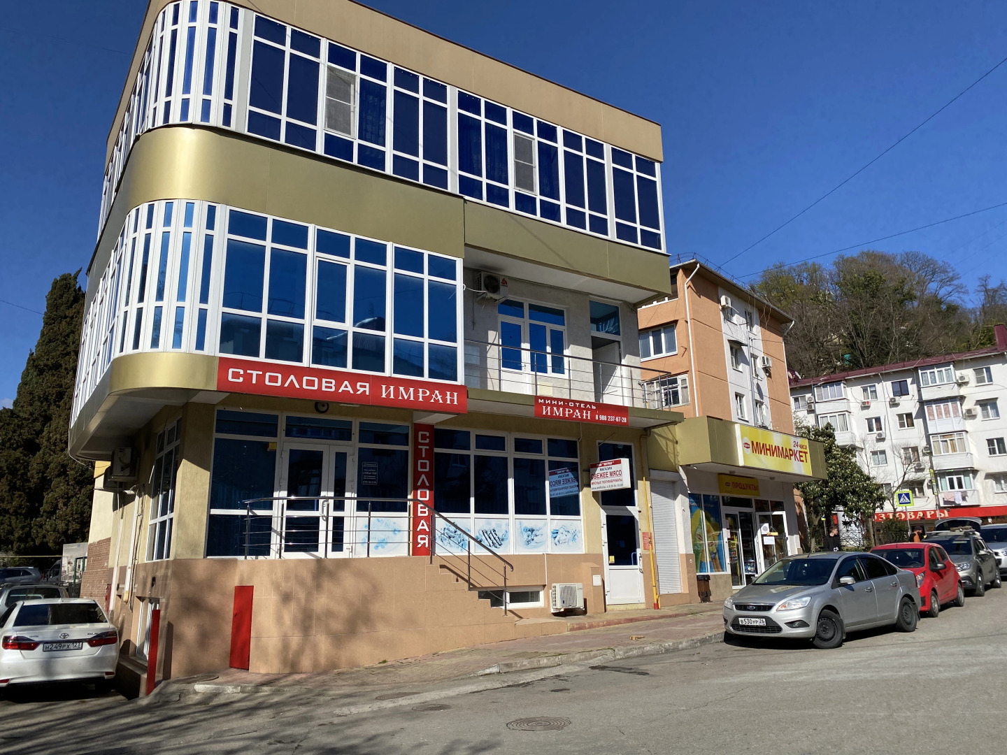 Мини-отель Имран