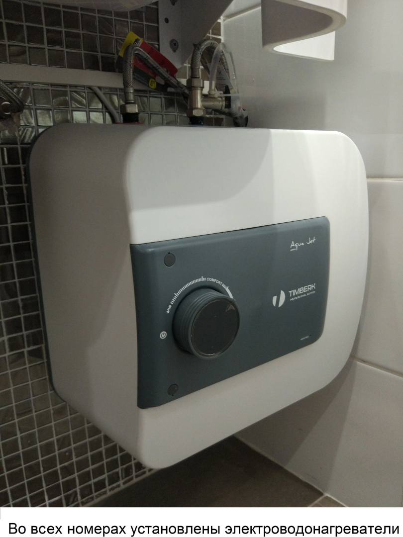 Апартаменты Salt Сity 1