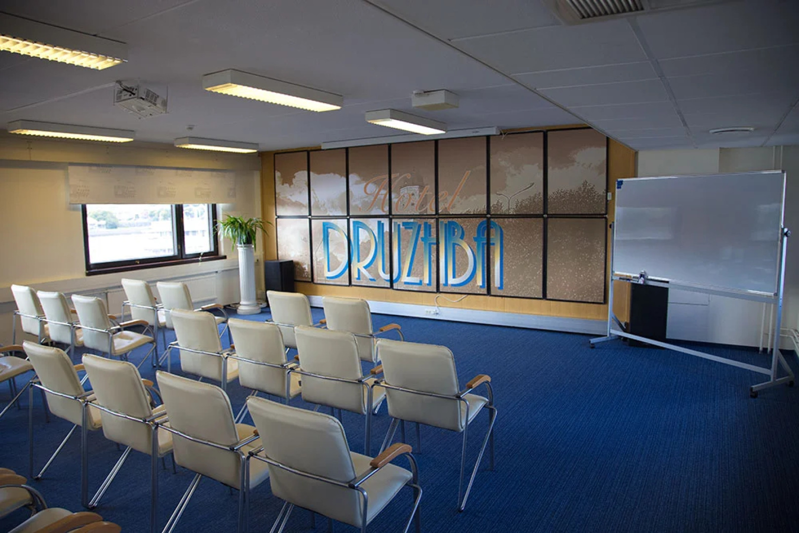 Отель Дружба