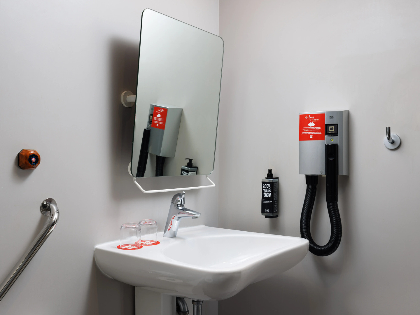 Отель Ibis Москва Динамо