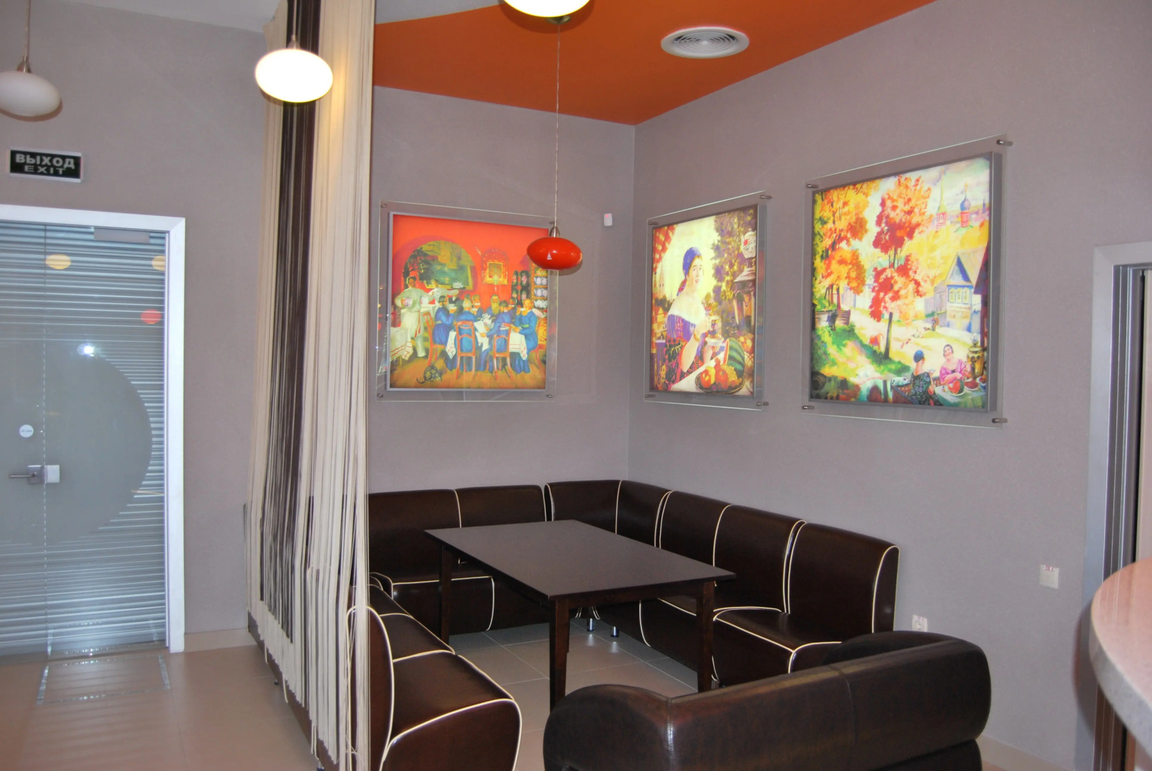 Отель Дубрава