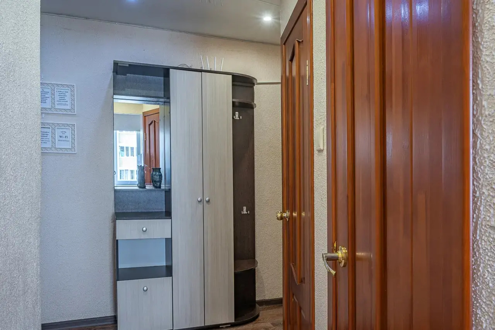 Апартаменты 33 на Юбилейной 22